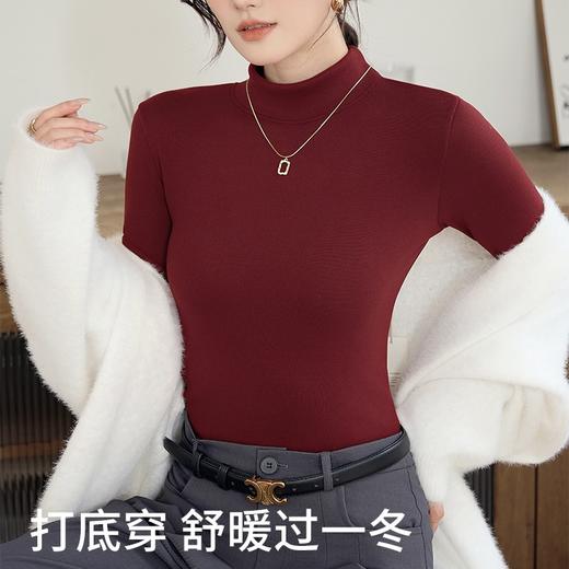 【任选两件加入购物车 满178元减89元！到手89两件】义深海男女同款糯米绒加厚保暖打底衣 小半高领设计修饰脖颈显脸小 触感柔软舒适高弹力 时尚百搭 商品图5