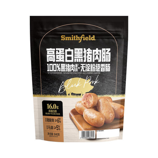 MM 山姆 史密斯Smithfield高蛋白黑猪肉肠 840g 商品图4