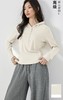 LS竹纤维女士时尚半开领帽衫2556 商品缩略图1