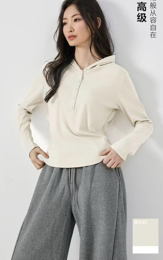 LS竹纤维女士时尚半开领帽衫2556 商品图1