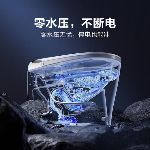 海尔（Haier）静音冲轻智能马桶脚感翻盖翻圈零压坐便器HR200-400/HR200-305 商品图3