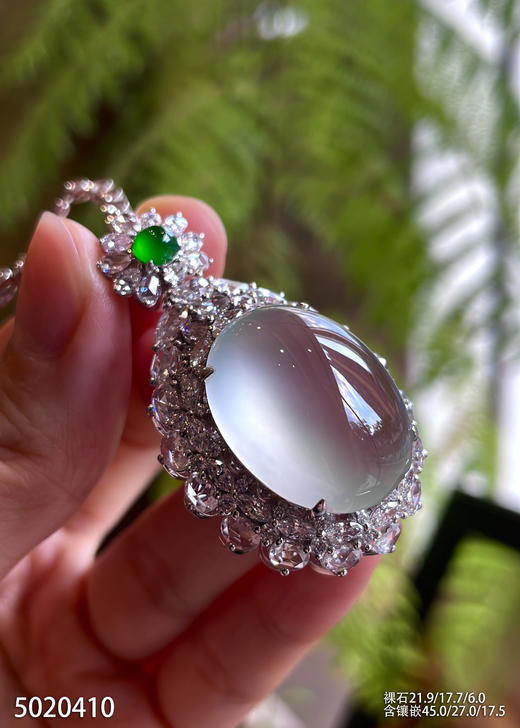 玻璃种蛋面吊坠【5020410】具体价格微信咨询 商品图0