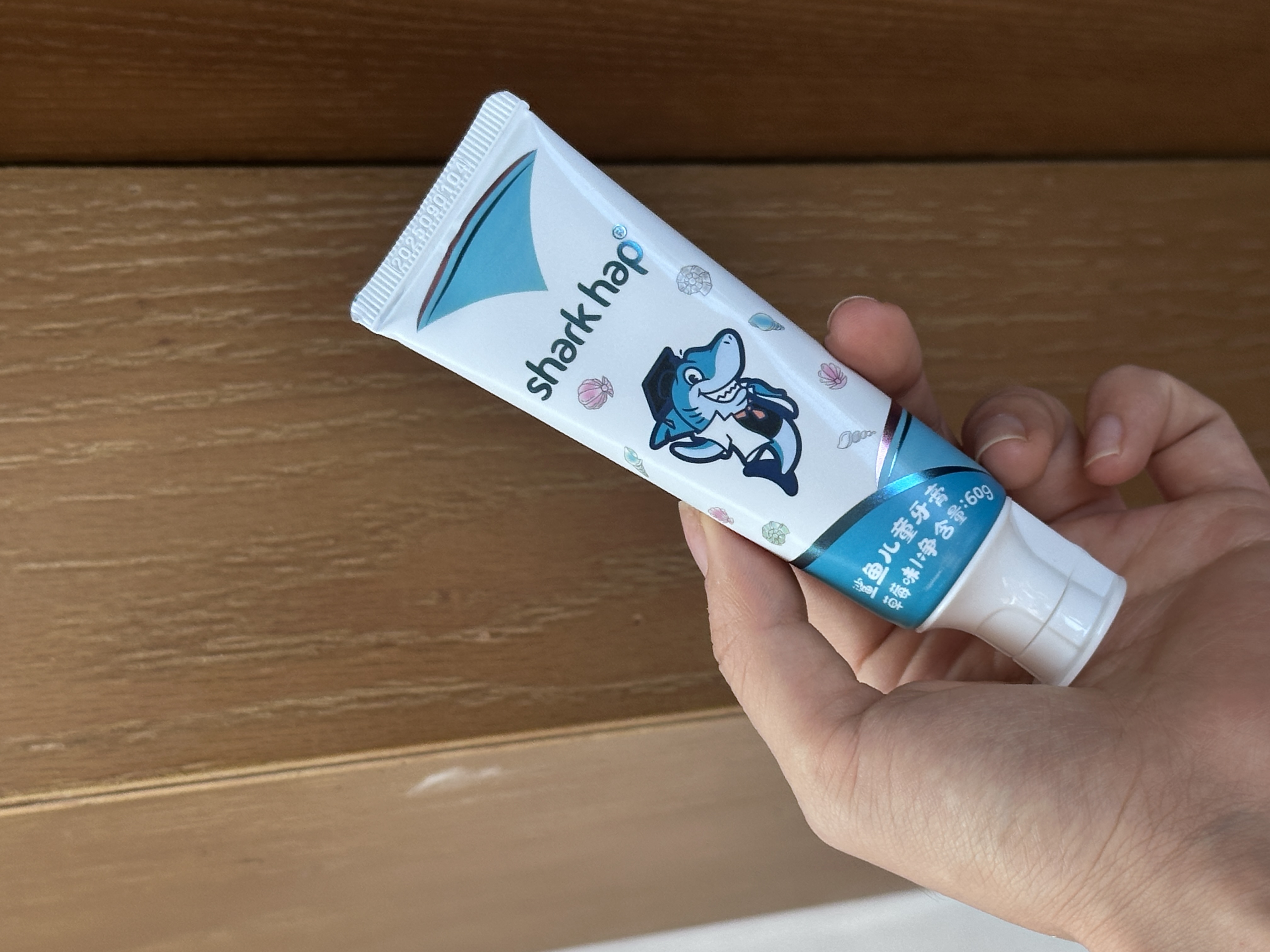 鲨鱼nHAP儿童牙膏纳米级羟基磷灰石清洁防龋齿清新口气草莓味60g