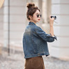 XGJ5815短款牛仔外套女2025秋季新款小个子时尚气质复古翻领正肩百搭上衣 商品缩略图3