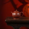 龙德堂陶艺 汤宣武《心莲》原矿大红袍 220 cc  库存请咨询客服 商品缩略图0