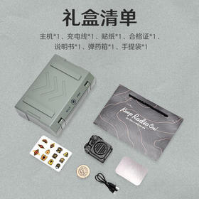 猫王收音机猫王音响野性mini便携蓝牙音箱迷你小音响家用音箱户外防水低音炮 沙漠黄 节日礼物送男友