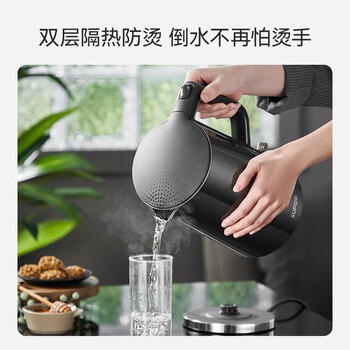 苏泊尔（SUPOR）电水壶热水壶 1.7L大容量全钢无缝内胆 双层防烫电热水壶 316L不锈钢烧水壶 SW-17J416L 商品图0