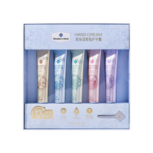 MM 山姆 Member's Mark 高保湿香氛护手霜 75ml*5 商品图0