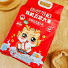 有机五常大米稻花香10斤装 商品缩略图0