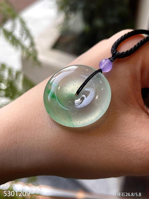 玻璃种平安扣素件【5301209】具体价格微信咨询 商品图0