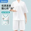 瀚思一次性睡衣套装 商品缩略图0