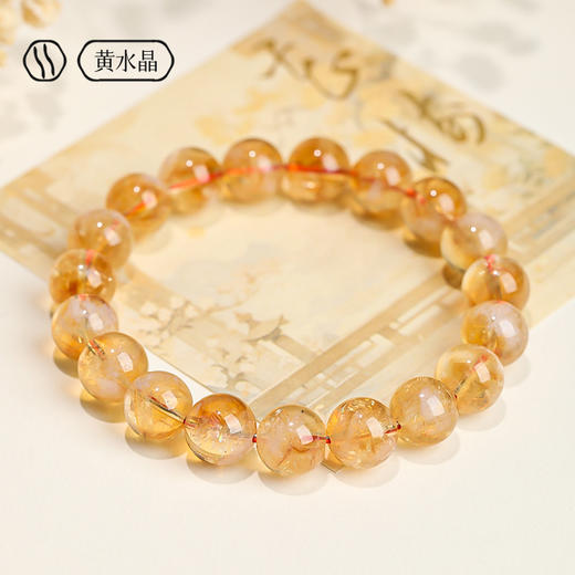 钻石豪门10500积分天然黄水晶暴力黄蜂蜜奶盖手串（10mm） 商品图0