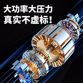 黑猫圣将洗车机商用高压清洗机220v大功率喷枪洗地刷车泵洗车店养殖场 商品图5