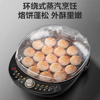 苏泊尔（SUPOR）电饼铛 电饼档 双面加热煎烤机烙饼锅早餐机 五档火力可调烤肉薄饼机升降烤盘 JD30AQ849 商品图1