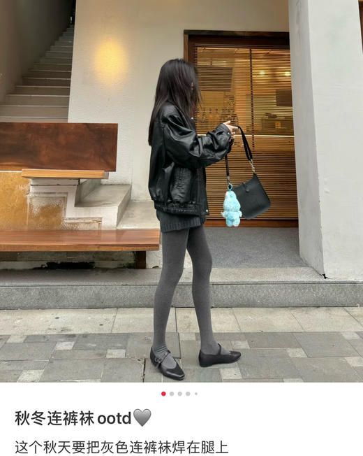 日单𝐑𝐋春秋款纯棉打底裤100502 商品图5