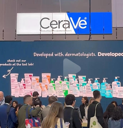 【皮肤科专家品牌，美国药妆CeraVe】皮肤屏障修复专家，美国🇺🇸到手199元/瓶，每瓶355ml，国际湿疹协会认证 商品图8