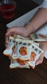 【新疆无添加苹果干】 古法三蒸三晒 保留苹果本真味道 软糯香甜 257克/袋