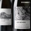 Champagne Clandestin  ‘Les Revers' 秘境逆转R20香槟 商品缩略图0