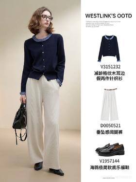 学院风女孩的秋天,miu系乖乖学妹