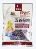 五谷杂粮榨汁350克 商品缩略图0