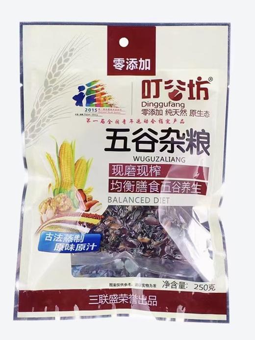 五谷杂粮榨汁350克 商品图0