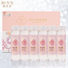 【发出后不支持拦截退货】节日礼盒 燕太太 50%即食燕窝礼盒 600g 商品缩略图0