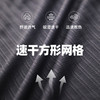 【荔枝快跑系列】果凡夏季凉感透气贴合压胶背心男女款跑步装备GTD11245/GTD12246 商品缩略图6