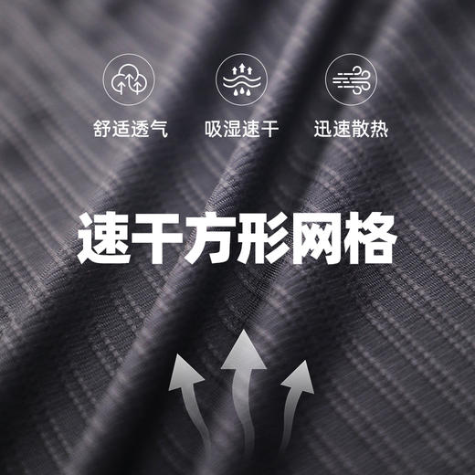 【荔枝快跑系列】果凡夏季凉感透气贴合压胶背心男女款跑步装备GTD11245/GTD12246 商品图6