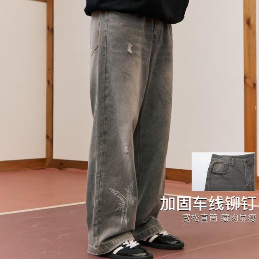 录士LUSHISI重磅复古破洞美式街头潮牛仔口袋直筒长裤翼挺主题男 商品图2