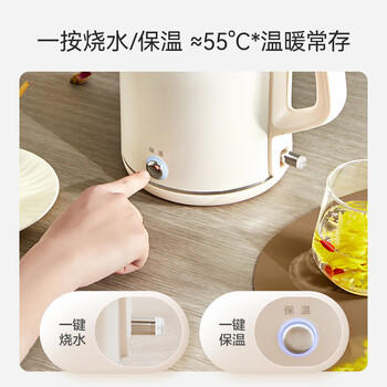 苏泊尔（SUPOR）吨吨大容量电水壶热水壶 2L无缝内胆电热水壶316L不锈钢烧水壶一键保温 恒温水壶 SW-20J01P 商品图0