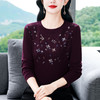 雀说新款圆领打底衫女长袖T恤气质修身显瘦烫钻大码针织上衣AL393 商品缩略图0