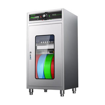 圣托（Shentop）紫外线刀具案板消毒柜商用 多功能组合柜带锁 380升（可放5块砧板12把菜刀） ZTP380-CS13 商品图5