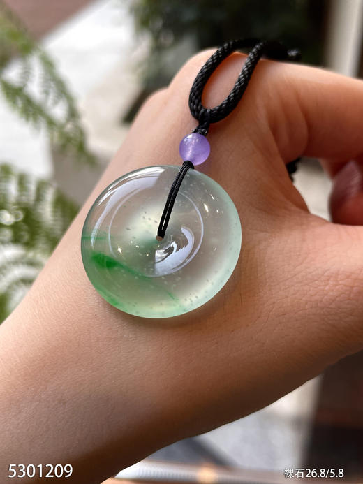 玻璃种平安扣素件【5301209】具体价格微信咨询 商品图1