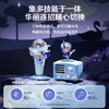 猫王收音机猫王音响猫王小王子OTR【王者荣耀联名款】无线蓝牙音响K歌家用KTV便携复古小音箱 节日礼物 商品缩略图2