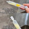 润百颜修光棒！焕亮鲜肌光透次抛精华液30支/盒 商品缩略图3