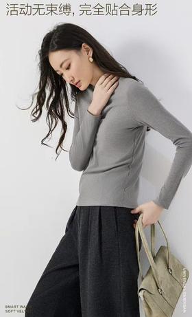 LS竹纤维女士时尚简约小立领打底衫2581