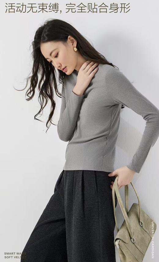 LS竹纤维女士时尚简约小立领打底衫2581 商品图0