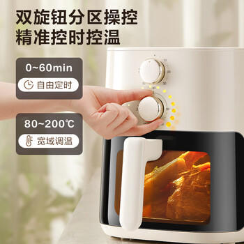 苏泊尔（SUPOR）空气炸锅免翻面5.3L大容量家用可视炸烤一体机蒸汽嫩炸电炸锅全自动不用翻面KJ53D800A 商品图4