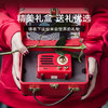 猫王收音机猫王音响小王子OTR无线便携式蓝牙音箱可爱复古小音响 2代嬉皮红 节日礼物送女友 商品缩略图2