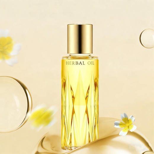 日本 ALBION澳尔滨 草本金耀凝萃面部精华油 40ml 商品图0