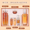 韩国 SULWHASOO雪花秀 御时人参滋盈保湿套盒 2件套/3件套 商品缩略图7