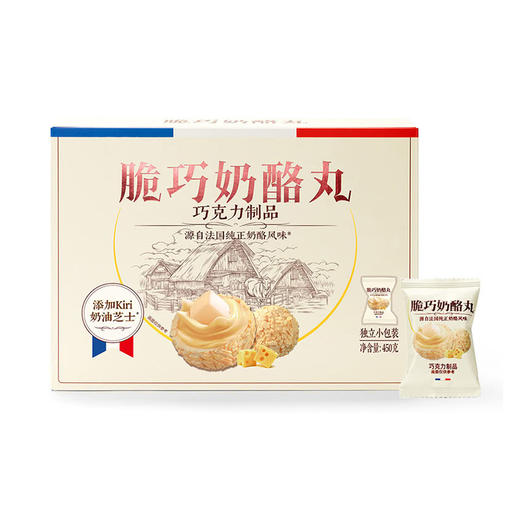 MM 山姆 老金磨方 脆巧奶酪丸 450g 商品图0