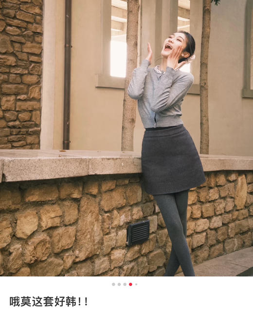 日单𝐑𝐋春秋款纯棉打底裤100502 商品图6