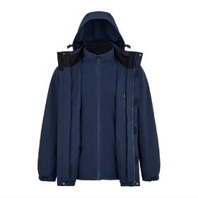 三合一冲锋衣-宝蓝