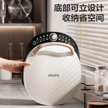 苏泊尔（SUPOR）电饼铛 电饼档 双面加热煎烤机烙饼锅早餐机 五档火力可调烤肉薄饼机升降烤盘 JD30AQ849 商品图2