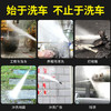 博赫尔（POHIR）商用洗车机高压水枪大功率AR泵商用220v工业高压清洗机 PH-1515 商品缩略图4