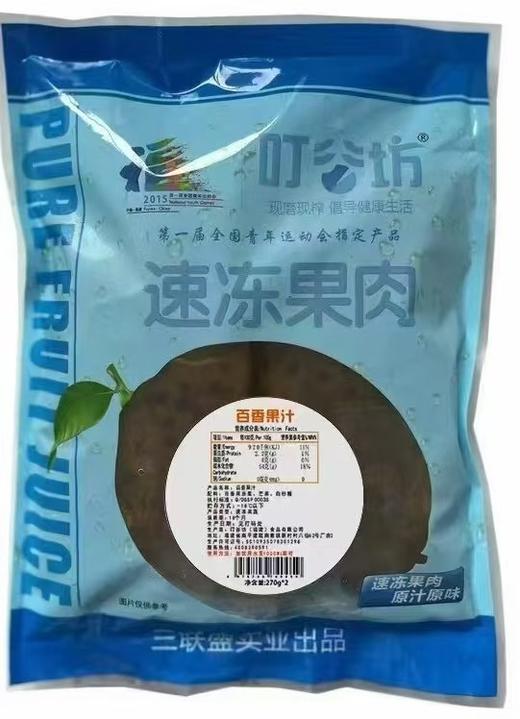 百香果榨汁350克 商品图0