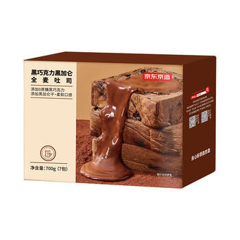 京东京造黑巧克力全麦厚切吐司700g可可代餐手撕面包零食品早餐糕点心山姆 商品图4