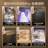 海尔（Haier）【四驱双面洗W5000SPro】嵌入式家用全自动洗碗机18套+3大容量六星消杀智能开关门W5000Plus升级款 【一键单消毒】EYSZW18586GHU1 钢琴黑 商品缩略图1
