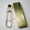 海洋之谜清透美肤精华水120ml爽肤水柔肤水化妆水 商品缩略图1